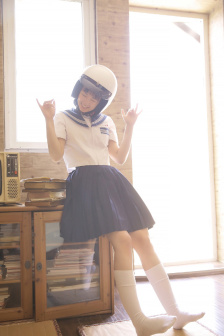 征服